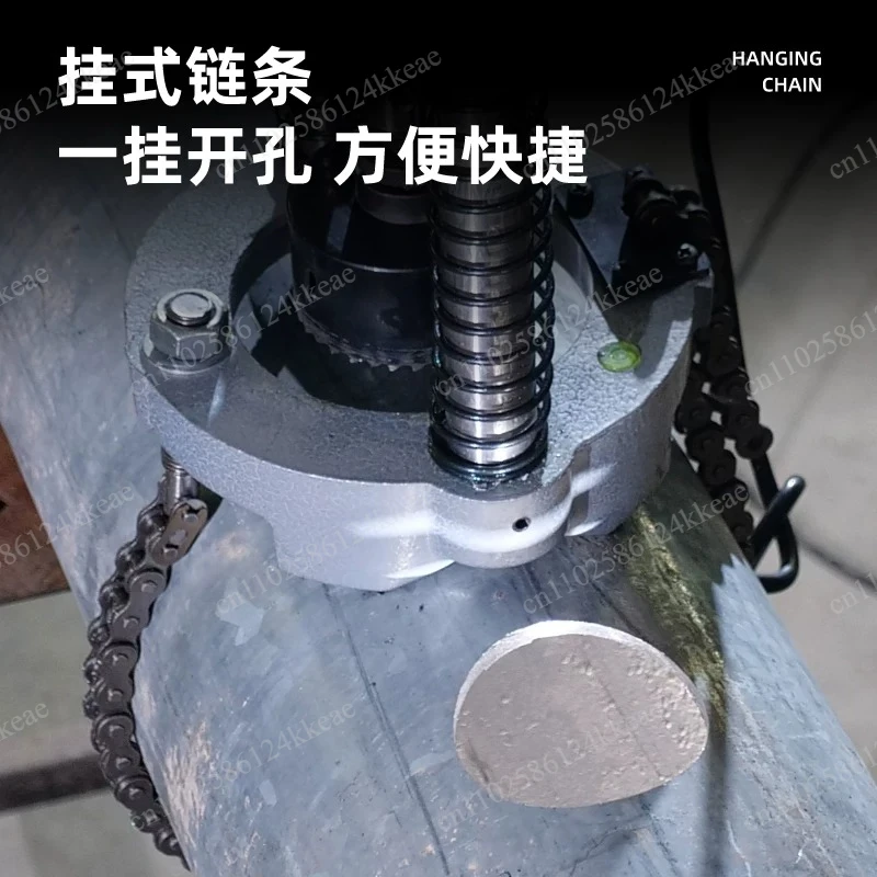 Pipe special electric hole opener Galvanized pipe Stainless steel round tube hole opener