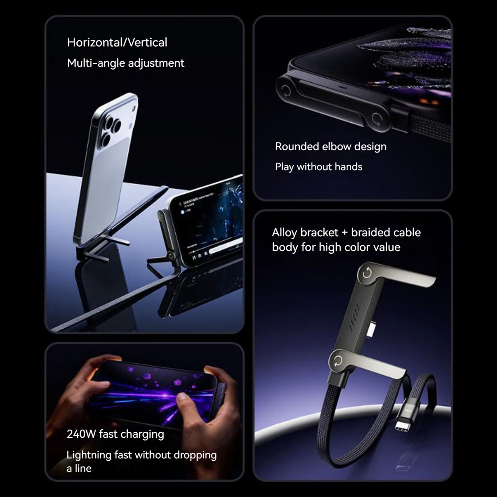 2-IN-1 Invisible Charger Cord Phone Foldable Stand 240W/65W Fast Charging Cable 480Mbps Data Cables For iPhone 17 Phones Tablets