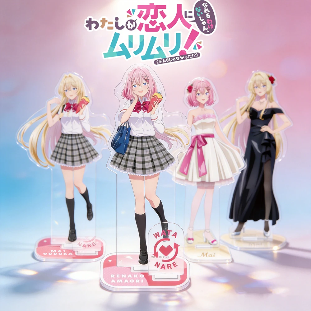 Watanare There's No Freaking Way I'll Be Your Lover Unless Acrylic Stand Keychain Renako Amaori Mai Ouzuka Anime Figure