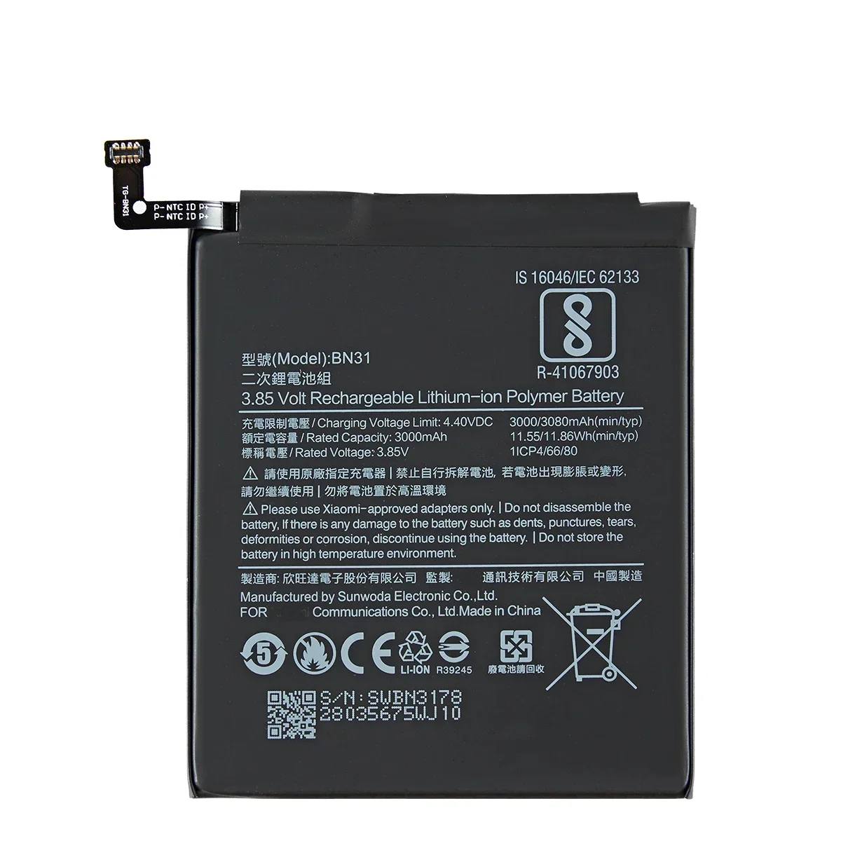 Brand New BN31 3080mAh Battery For Xiaomi Mi 5X Mi5X Redmi Note 5A / Pro Mi A1 Redmi Y1 Lite S2 BN31 Batteries