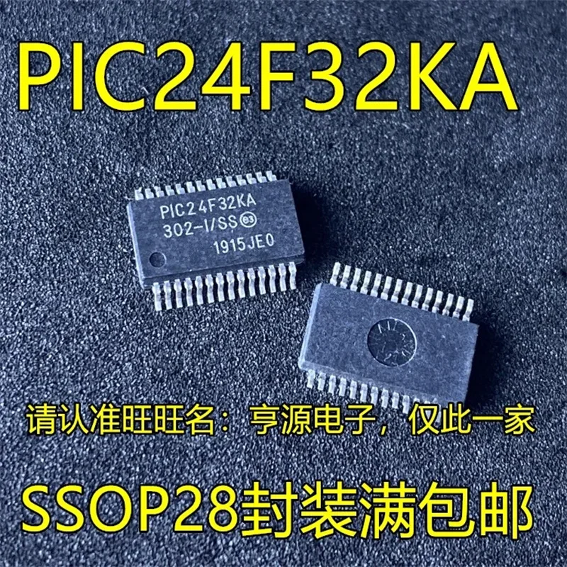 1-10PCS PIC24F32KA  PIC24F32KA302-I/SS SSOP28