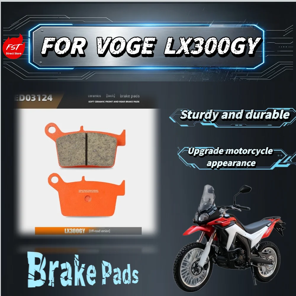 For VOGE LX300GY Ceramic Super Alloy Brake Pads Ultra Low Wear Durable Long Lifespan Consistent Friction All Weather Brake Pads