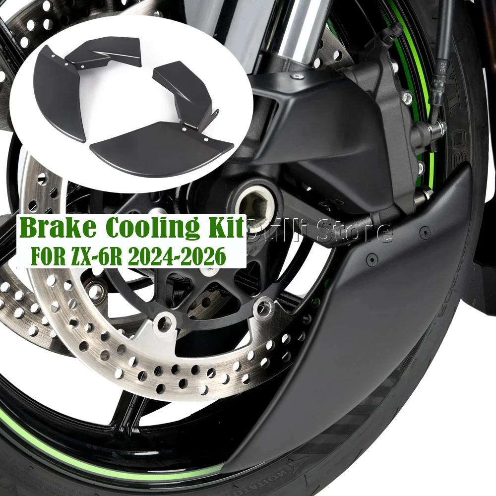 

ZX-6R 2026 Motorcycle New Front Disc Cooling Air Ducts Brake Caliper Cooler Kit For KAWASAKI NINJA ZX6R ZX 6R 636 2024
