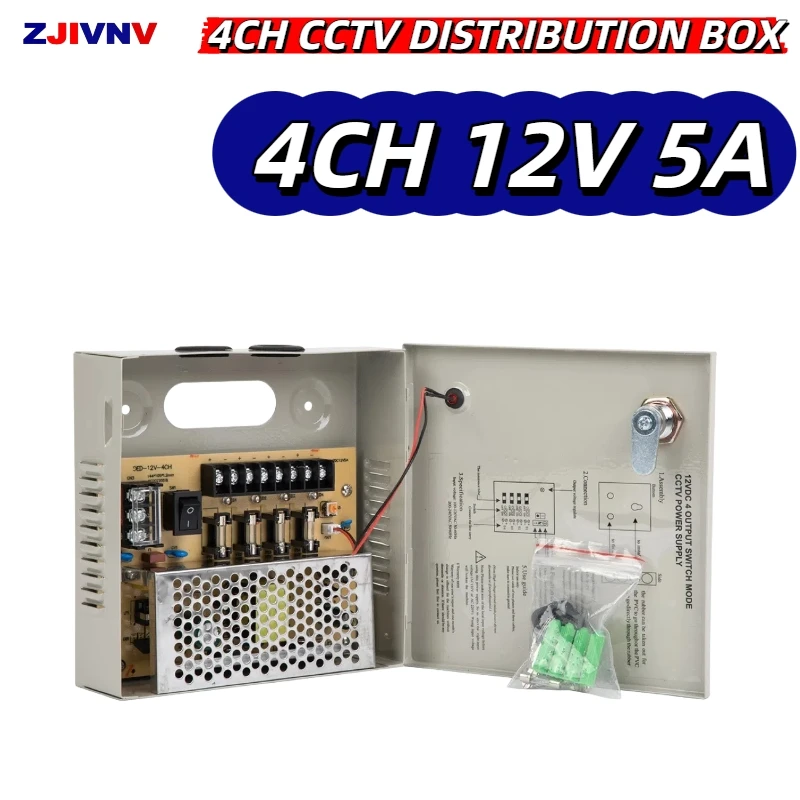 4CH 12V 5A CCTV Power Supply Distribution Box with 12V 5A 60W SMPS Switch Box CCTV Camera Fuse 2A for Security Monitoring