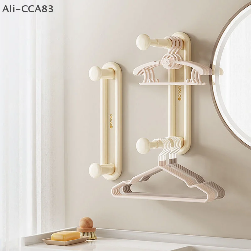 

Adjustable Non-Perforated Wall Mounted Clothes Hanger Storage Rack - Multifunctional Hooks Space Saving Organizer For Wardrobe