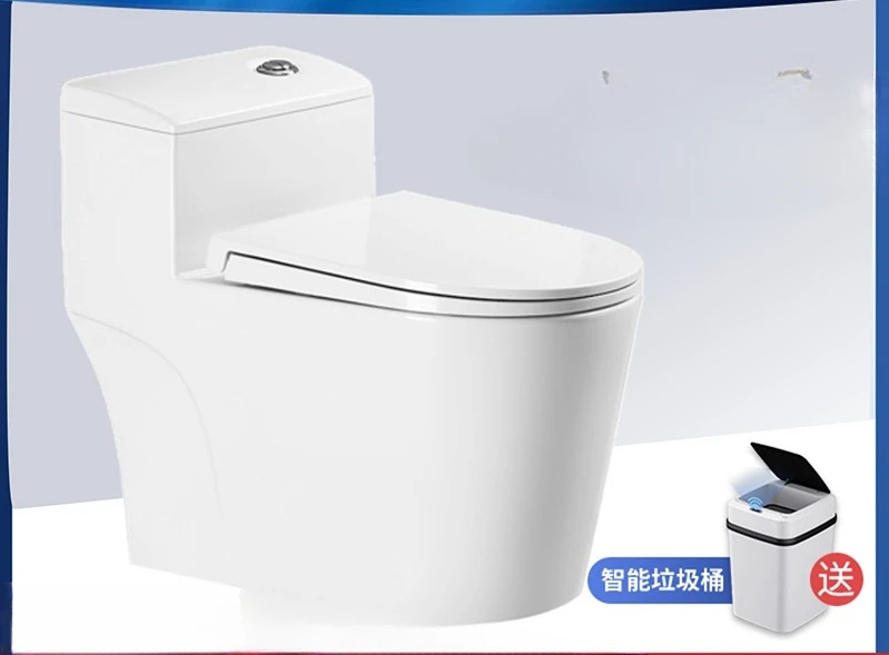 Toilet connected large caliber static syllable water siphon type household floor toilet for odor prevention and slow reduction