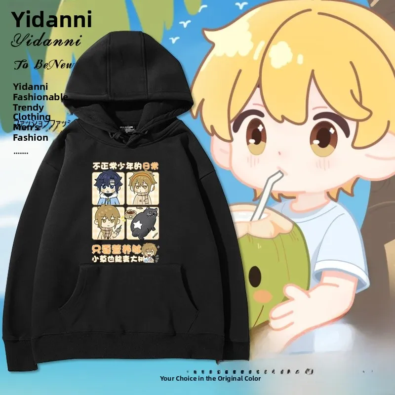 

Худи Li Bai Tian's Non-Stand Daily Star Help Little Seven, осенне-зимняя студенческая верхняя одежда, удобная, с длинными рукавами...