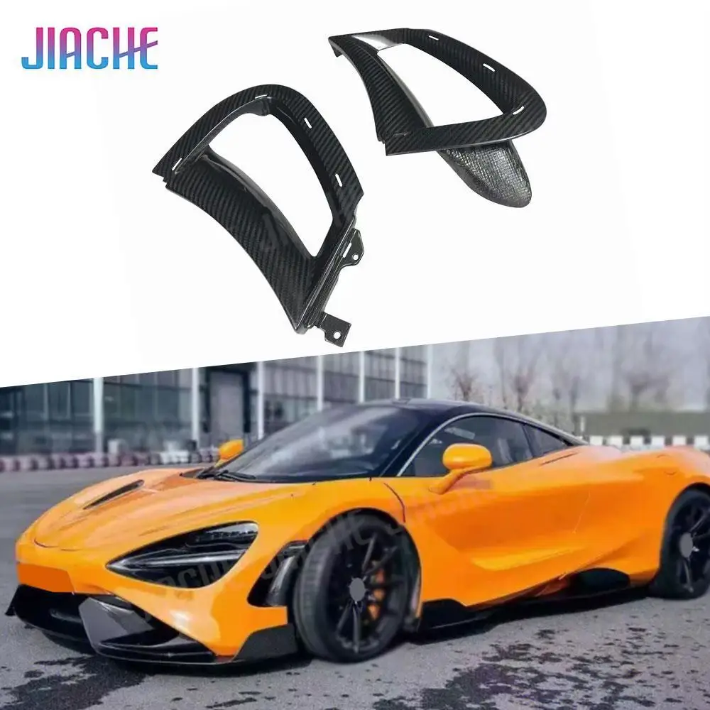 

For McLaren 720s Front Bumper Side Air Vents Carbon Fiber Front Bumper Lower Air Intake Auto FRP Kits Accessories