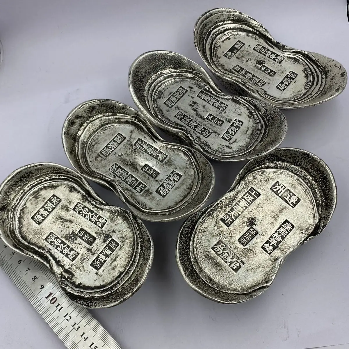 Favorite antique Daqing Wushi silver ingot ingot ingot Kangxi Qianlong Shunzhi Yongzheng Jiaqing five emperor treasures randomly