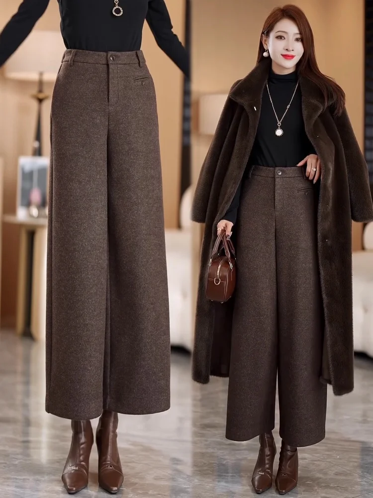 

Широкие брюки с высокой талией, кофейный цвет, девять очков, свободные прямые удобные брюки-ботинки для женщин, корейские брюки...