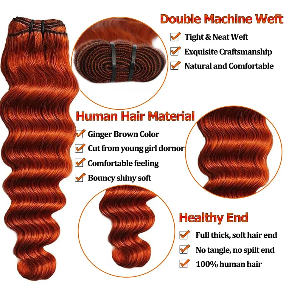# 350 الزنجبيل الملونة فضفاض موجة عميقة حزم الشعر البشري 100% عذراء الشعر البشري حزم ملحقات الشعر البشري الطبيعي الملون #2
