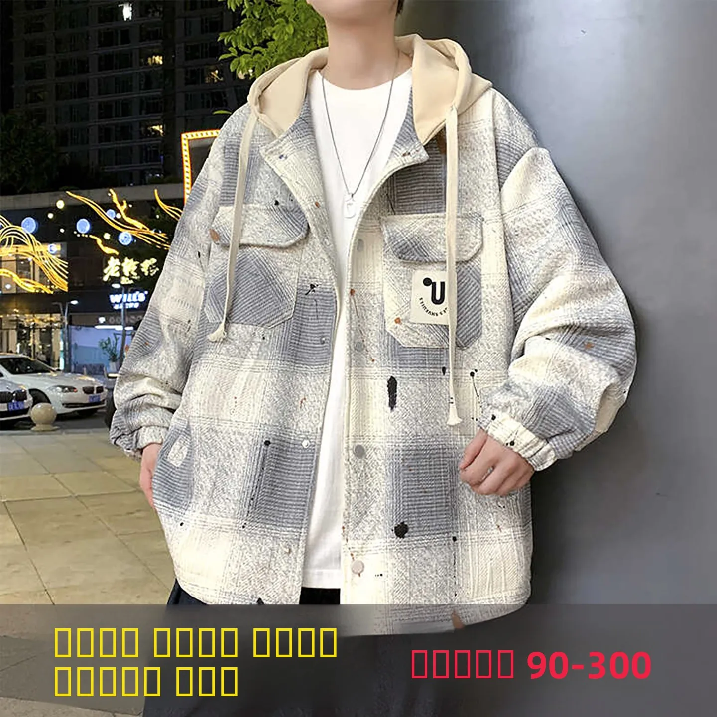 

Men's Plaid Hooded Jaet Spring Autumn 2025 New Sle Casual Loose Fit Windproof Polyester Fiber Long Sve Coat for Students