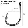 H19301N12G0 -50pcs