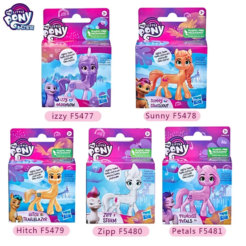 Hasbro  Anime My Little Pony Blockbuster Movie Crystal Pony Izzy Sunny Hitch Zipp Petals Action Figure Ornament Girl Toy Gift