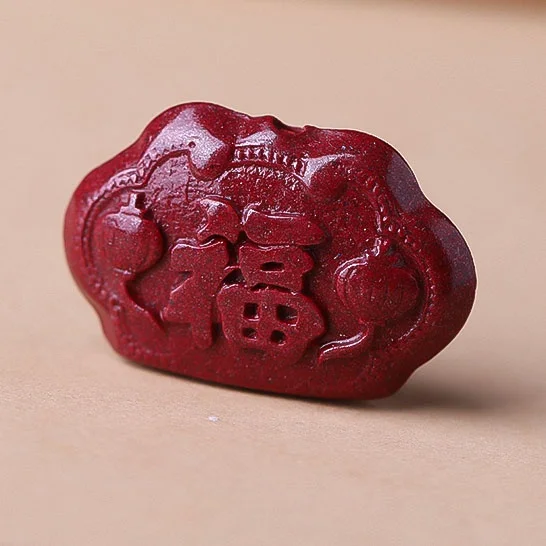 5A Natural Cinnabar Longevity Lock Blessing Zinnober Genuine Vermilion Single Bead DIY Jewelry Material