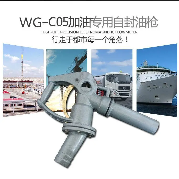 High Flow Handheld Manual Liquid Dispensing Gun Non Self‑Sealing Simple Fluid Transfer Nozzle