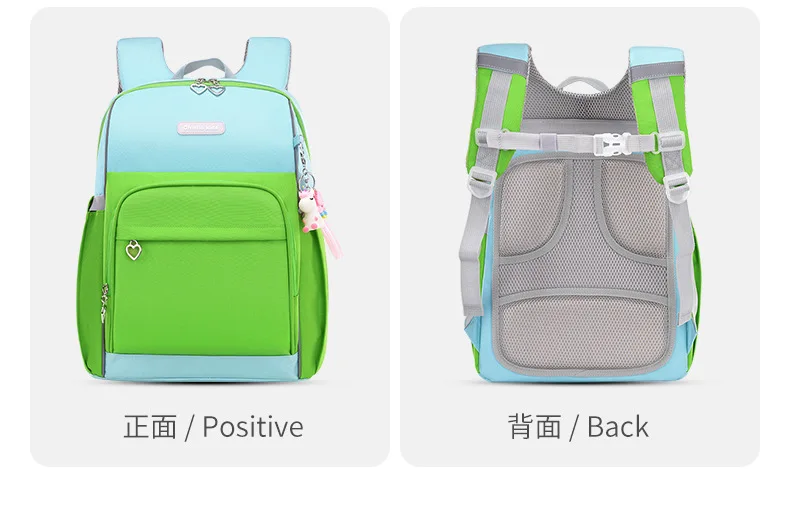 Children's Backpacks 2023 Large Capacity Breathable Load Reducing Fresh and Sweet Children's Primary School Bags Grades 1-6