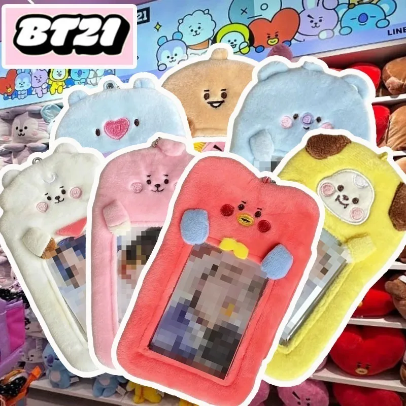BT21 K-pop artist photo storage card holder. KOYA, MANG, RJ, SHOOKY's plush protective covers are promotional items and gifts. - view 2