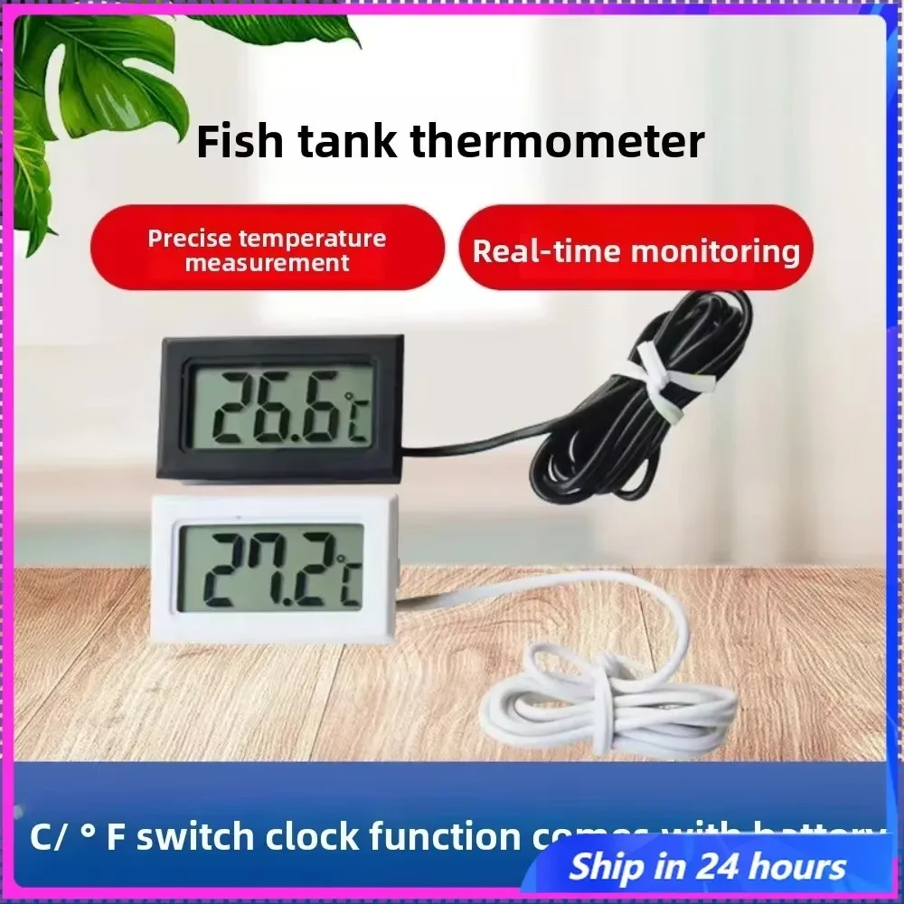 

Mini Digital LCD Thermometer With Probe Indoor Convenient Temperature Sensor For Aquarium Fish Tank Home Fridge Thermometer