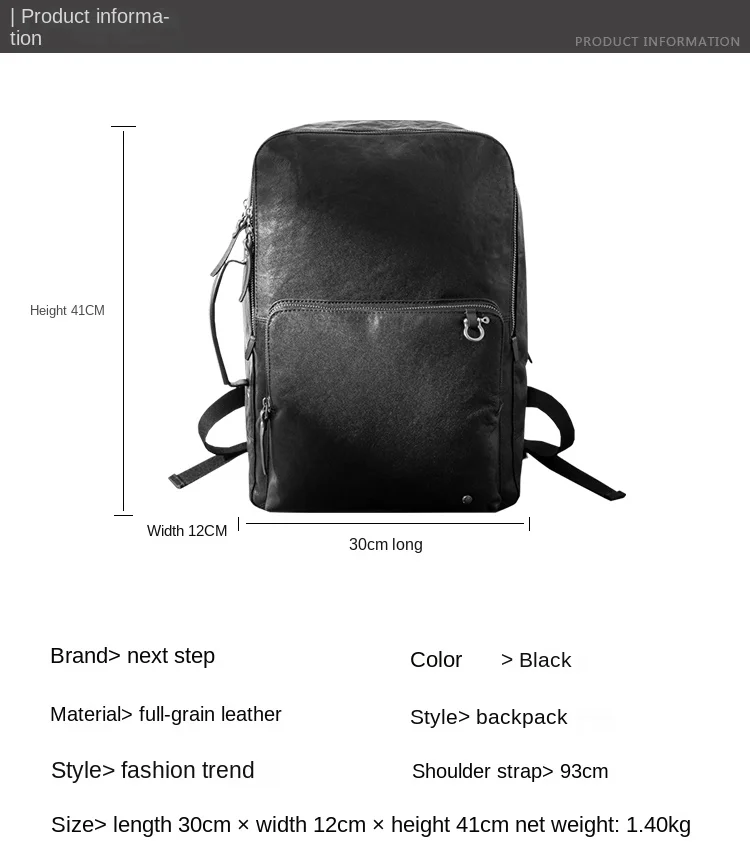 New Men\'s Trendy Leather Backpack First Layer Cowhide Travel Backpack Fashion Schoolbag Korean Style Youth Computer Bag