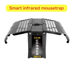 Infrared Mouse Traps Mousetrap Artefacts New Rat Cage Intelligent Household Automatic Super Catch Rats