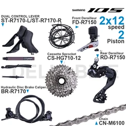 SHIMANO 105 Di2 Groupset ST-R7170 FD-R7150 RD-R7150 CS-R7100 BR-R7170 BT-DN300 CN-M6100 Original Parts