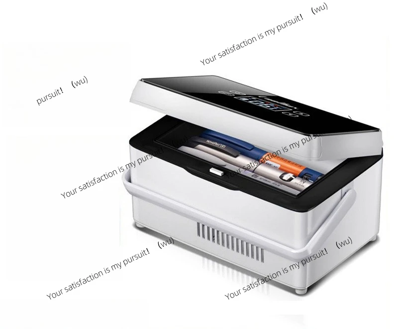 Insulin refrigerated box 2-8 degrees, interferon box, vaccine refrigerated box, portable rechargeable car refrigerator