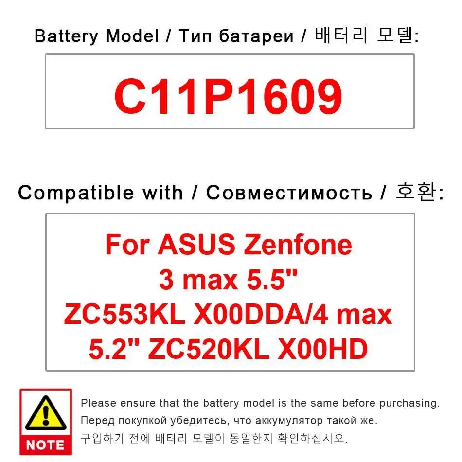 

C11P1609 Mobile Phone Battery Stable For Asus Zenfone 3 Max 5.5" ZC553KL X00DDA 4 5.2" ZC520KL X00HD 4120Mah