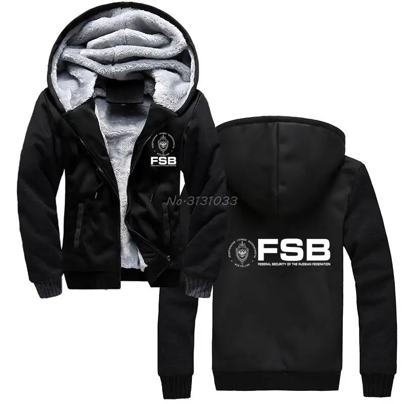 Russian Eagle Kgb Fsb Spetsnaz Counter Terrorist Special Forces Alpha hoodie Men Thicken Sweatshirt Hooded Jacket Streetwear