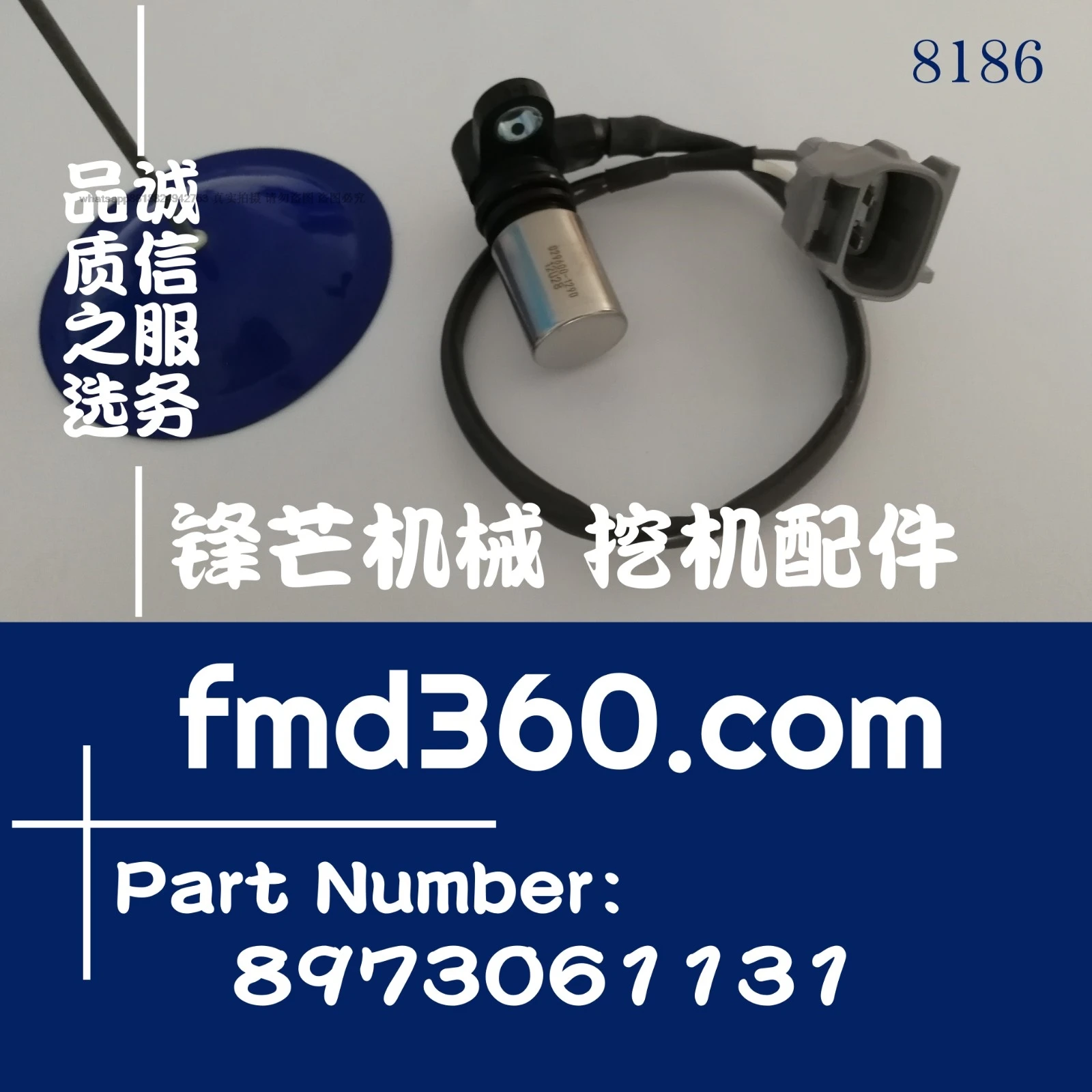 Excavator accessories 4HK1, 6HK1 crankshaft Angle sensor 029600-1290, 8973061131