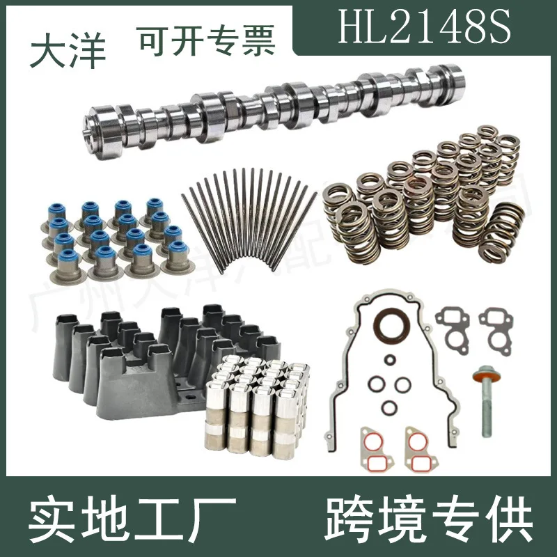 E-1840-P PAC-1218 C…