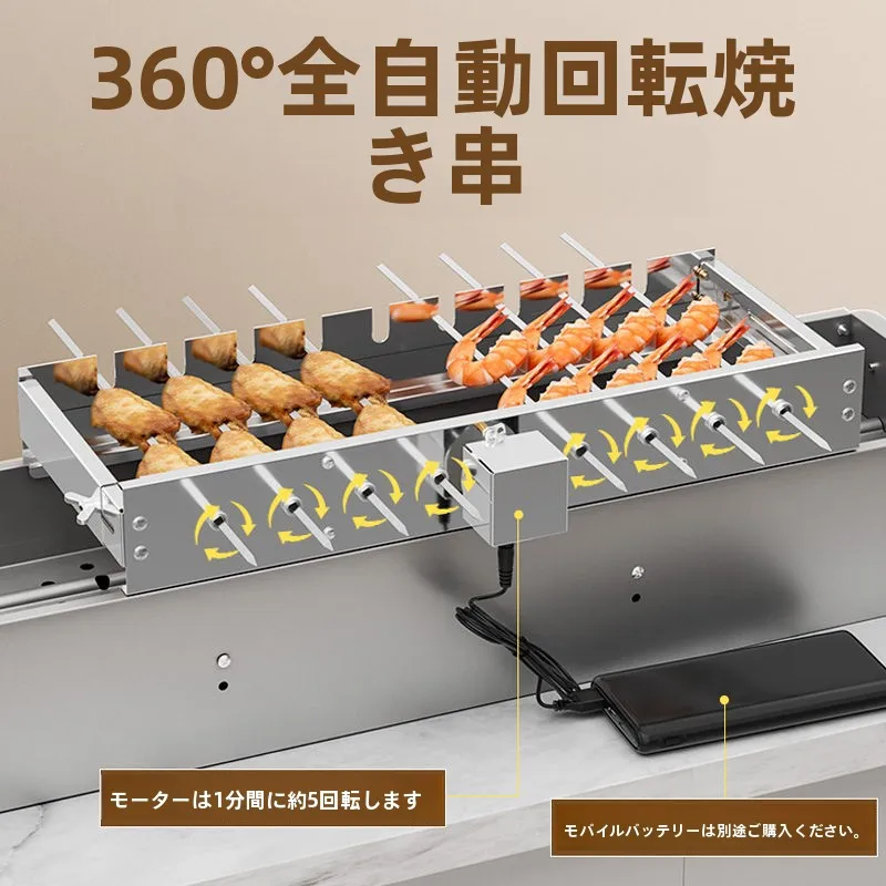 griglia-bbq-portatile-in-acciaio-inox-rinforzato-forno-a-carbone-per-barbecue-con-rotazione-automatica-a-360°-per-campeggio-e-viaggi