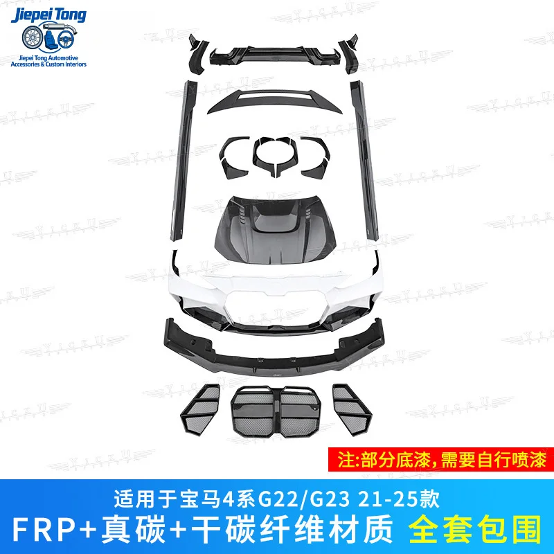 

Suitable for BMW 4 Series G22/G23 Modified CMST Rear Lip Side Skirt Wheel Arch Tail Wing Front Bumper Grille Kit