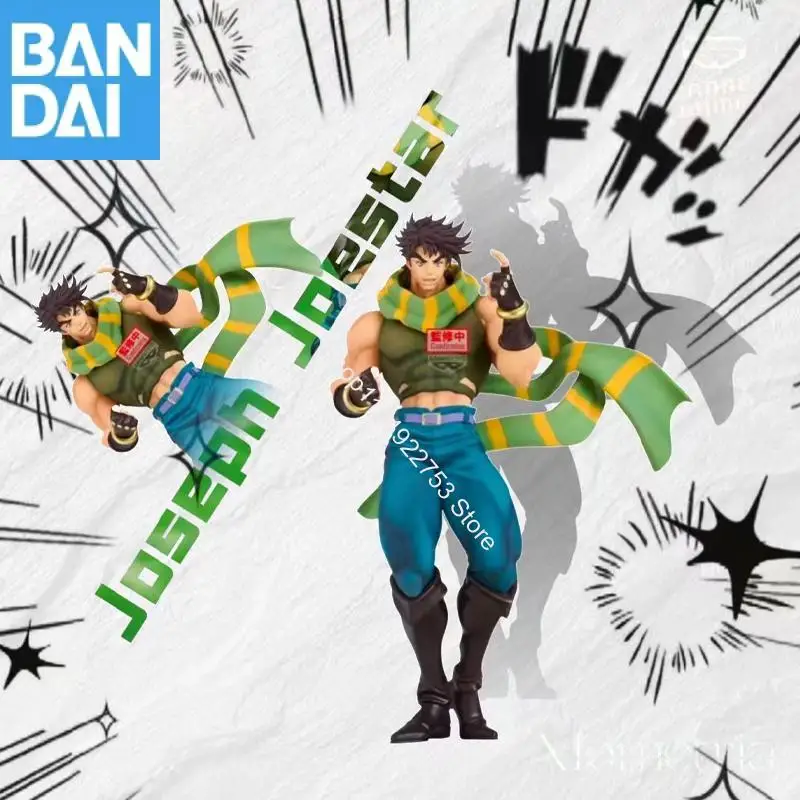 

BANDAI NAMCO BANPRESTO JoJo Bizarre Adventure Mometria Joseph Joestar Dio Brando Jonathan Joestar Figure Model In stock Genuine