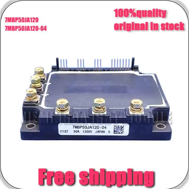 

7MBP50JA120-04 7MBP50JA120 NEW AND ORIGINAL MODULE