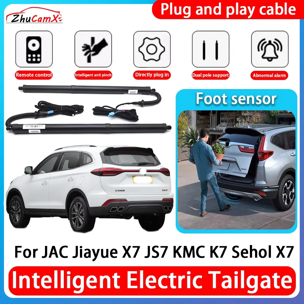 

ZhuCamX Car Power Trunk Electric Suction Tailgate Intelligent Tail Gate Lift Strut For JAC Jiayue X7 JS7 KMC K7 Sehol X7