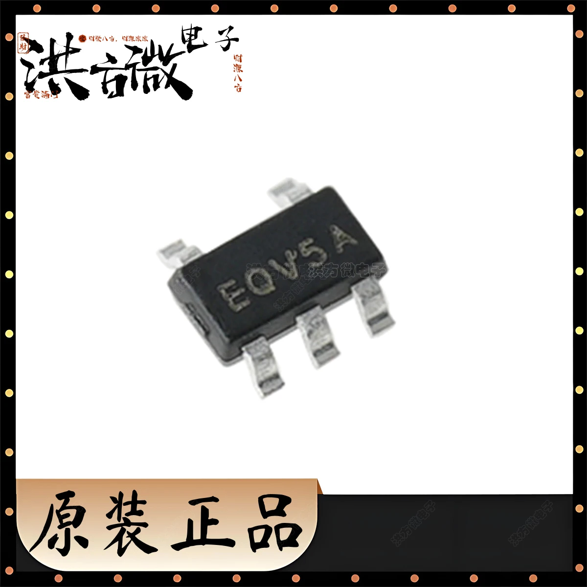 Marking Eq Original…