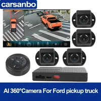 Ford Pickup Truck AI 360 Degree Panoramic 3D Bird Eye View Camera Parking Monitor System HD 1080P Surround View Sony 307 cameras