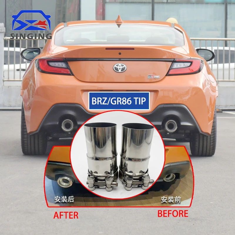 

For Subaru BRZ ZD8 Toyota GR86 ZN8 Mustang Decoration End Pipe Exhaust Tip Muffler Cover Trim Car Accessories Tail Throat Parts