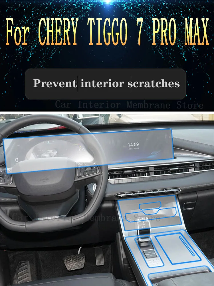 

For CHERY TIGGO 7 PRO MAX 2023 Gearbox Panel Navigation Automotive Interior Screen Protective Film TPU Anti-Scratch