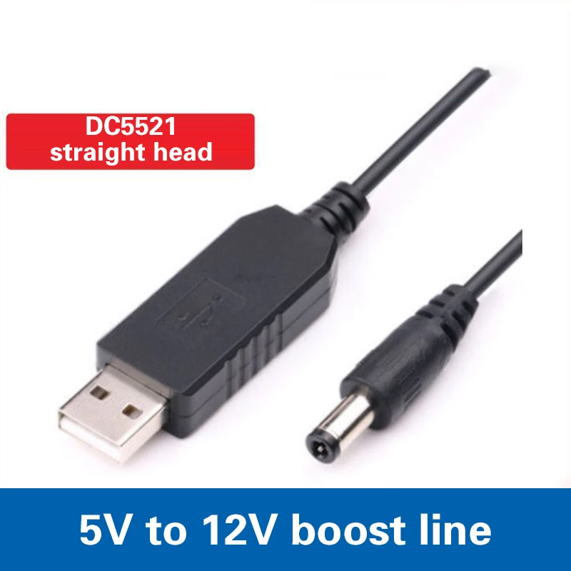 WiFi To Powerbank Cable Connector DC 5V To 12V USB Power Cable Boost Converter Step-up Cord For Router Modem Fan Speaker