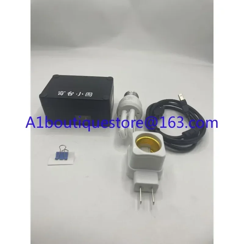 Absorption Spectrum, Based on Theremino Little Garden DIY Spectrometer, Measure LED