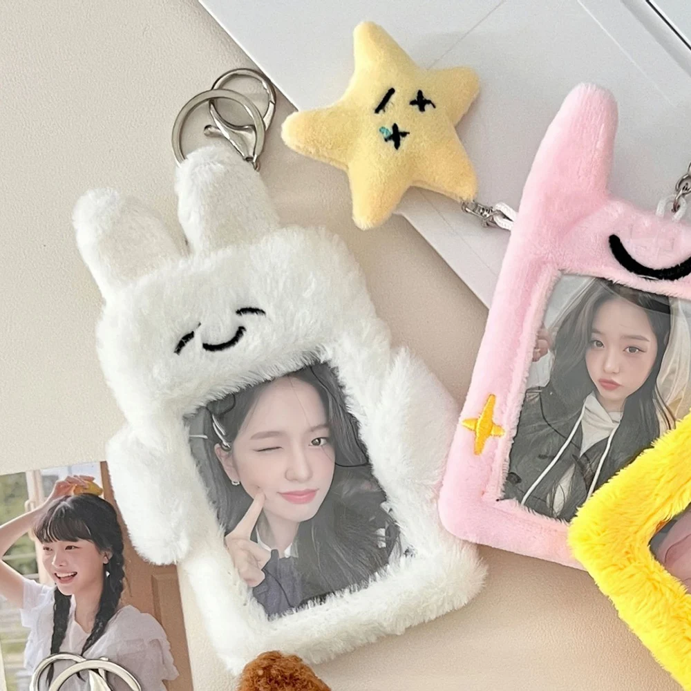 3 inch Cute Cartoon Bear Rabbit Plush Photocard Holder Korea Idol Photo Holder Girl Cute Keychain ID Credit Protector Stationery