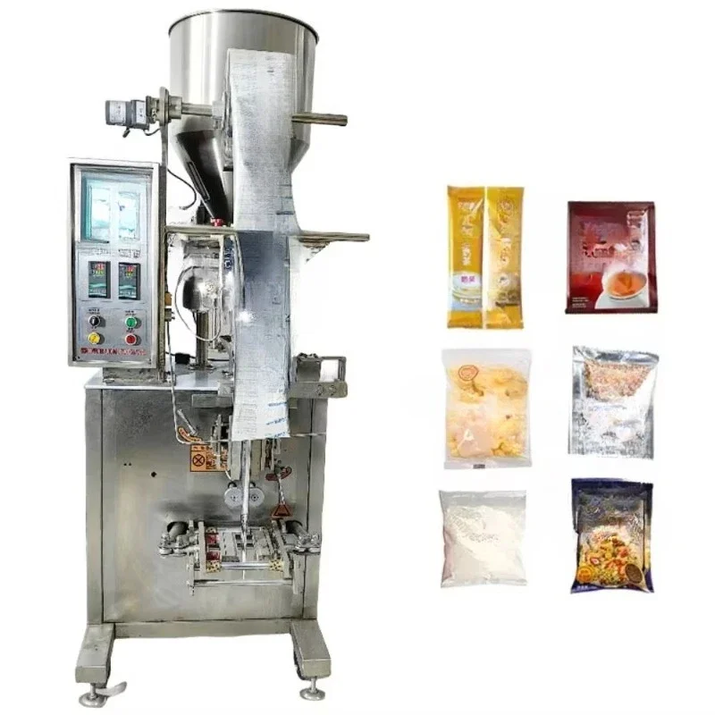 Automatic 1kg multi-head scale snack granule packaging machine, nut coffee bean cereal bag filling seal