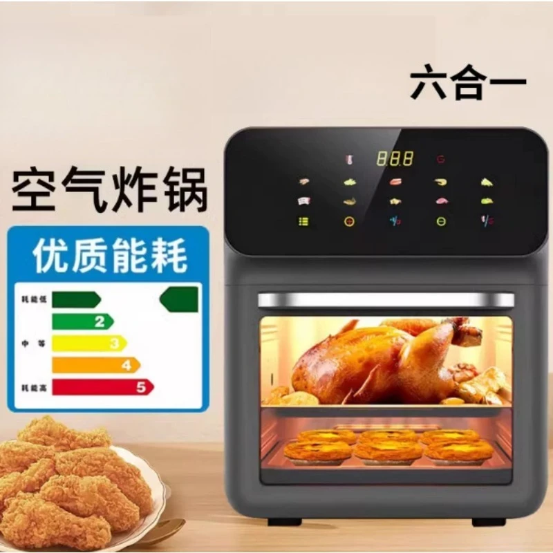 Household Air Fryer Large Capacity Electric Fryer Oven Microwave Oven All-in-One Three-in-One