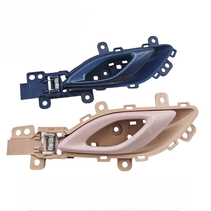 EQEA-6202311 Genuine Door Inner Grips Open Handles Pull Handle Switch for BYD Seagull Brand New
