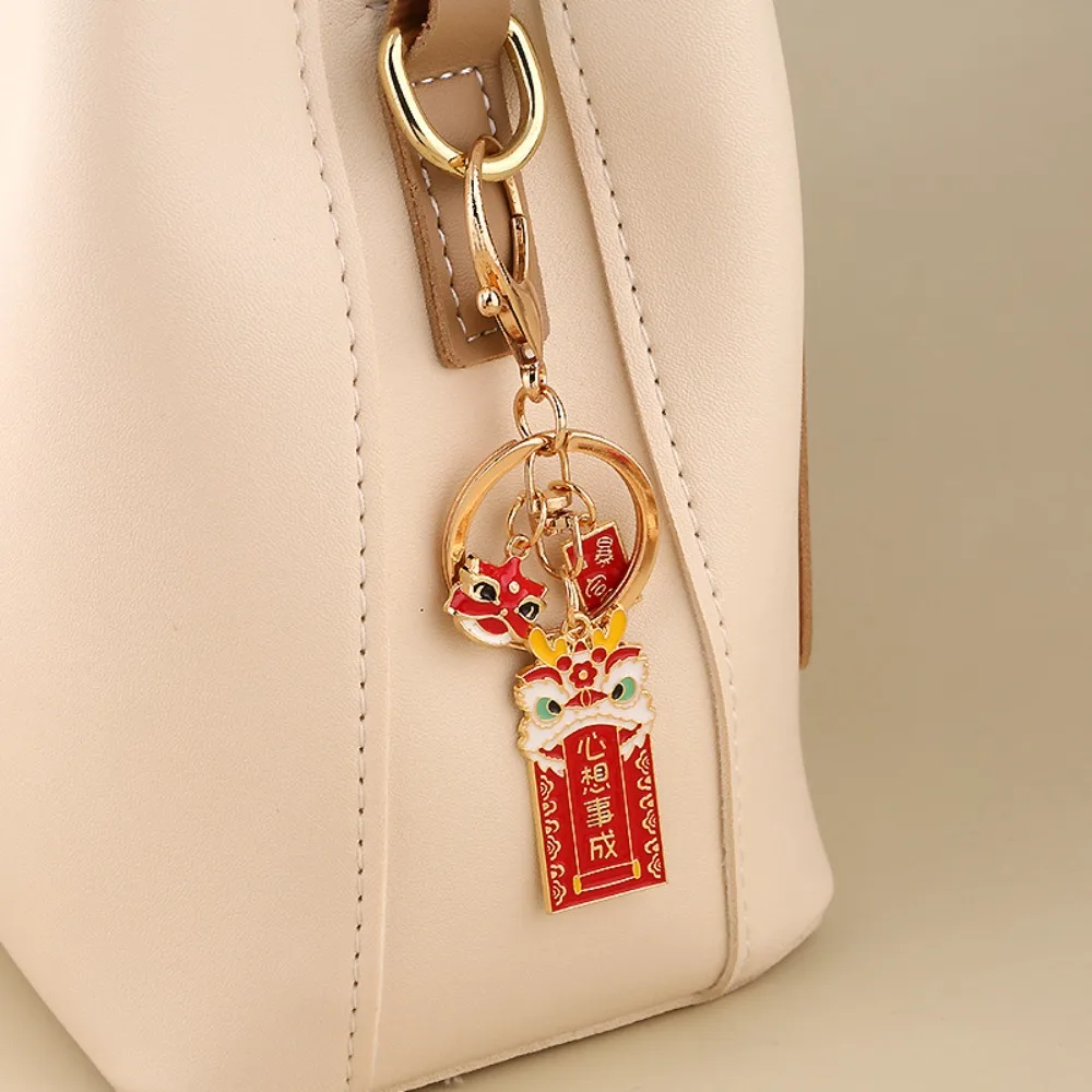 

Car Key Chain Zinc Alloy Lion Dance Keychain Wealth Chinese Style Key Ring Accessory Red Crafts Key Lucky Pendant Women/Men