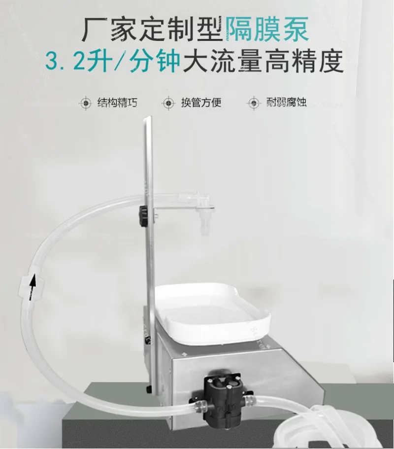 CSY-3200 1810 Liquid Filling Machine Automatic Filler for Liquor Beverage Fertilizer