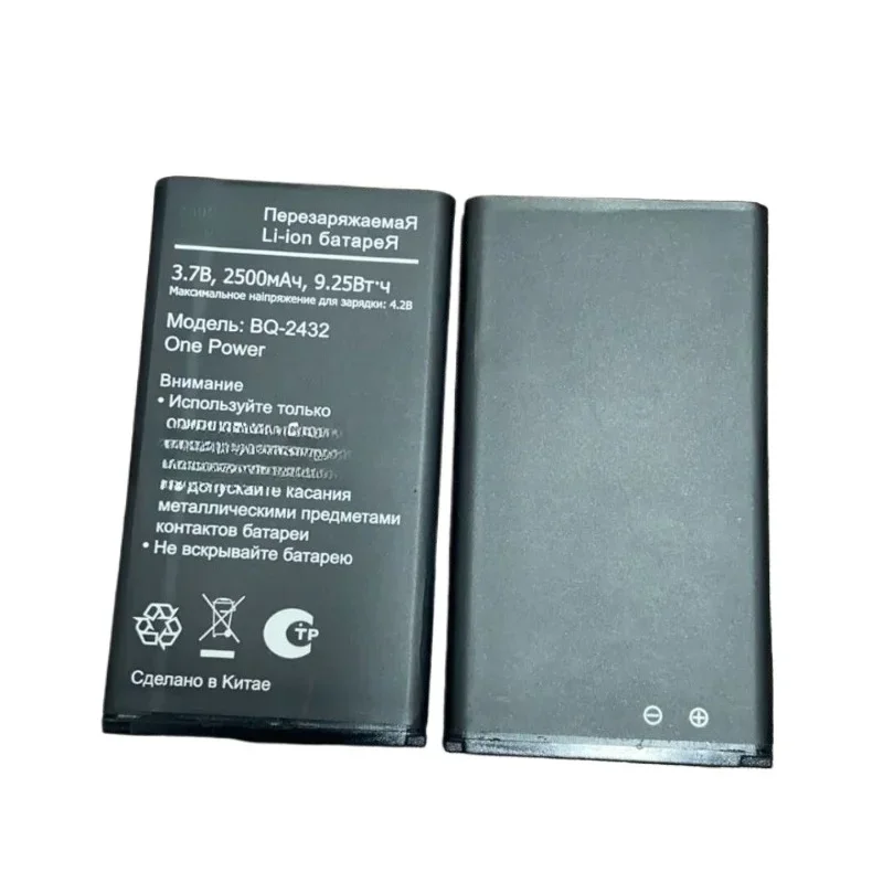 3.7 فولت 2500 مللي أمبير BQ-2432 بطارية قابلة للشحن لخزان SE/ل BQ-2444 F1ash/ل BQ-2824 لخزان T/BQ-1846 بطاريات الهاتف المحمول