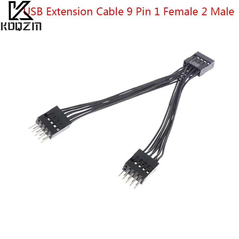 10cm Motherboard HD Extension Cable 9Pin 1 Female To 2 Male Y Splitter Cable Black For PC DIY